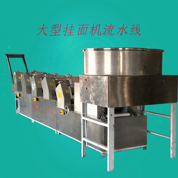 大型掛面機(jī)