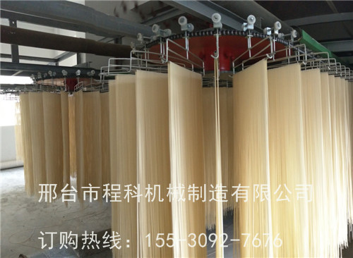 多功能輸送面條機(jī)