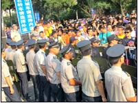 人群控制服務(wù)